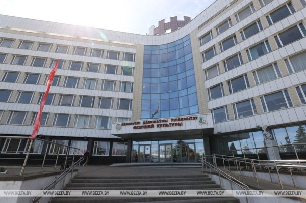 Дорохович: активная информкампания по продвижению II Игр стран СНГ начнется после 3 июля Дорохович: активная информкампания по продвижению II Игр стран СНГ начнется после 3 июля