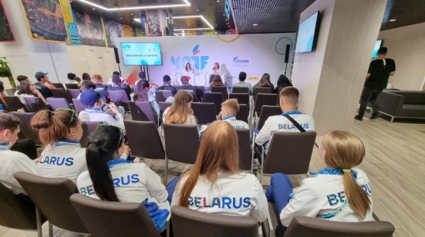 Белорусы принимают участие в форуме юных олимпийцев в Москве