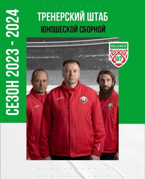 Хоккей.  Дмитрий Шульга будет руководить юношеской сборной Беларуси
 