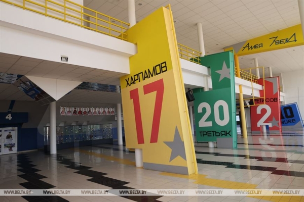 Лед и татами. Хоккейная арена в Гомеле встретит дзюдоистов II Игр стран СНГ