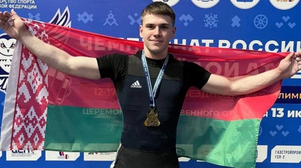 Белорусский тяжелоатлет Владимир Зайцев выиграл открытый чемпионат России