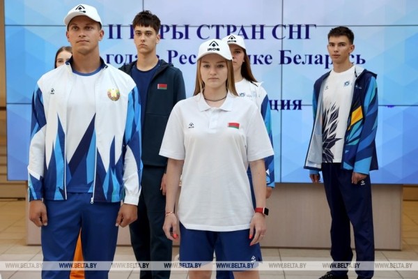 Медали, четыре комплекта формы и талисмана II Игр стран СНГ Рысика презентовали в Минске