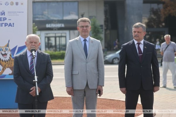 II Игры стран СНГ стартуют через 30 дней. Кнопку отсчета времени нажали у столичного Дворца спорта