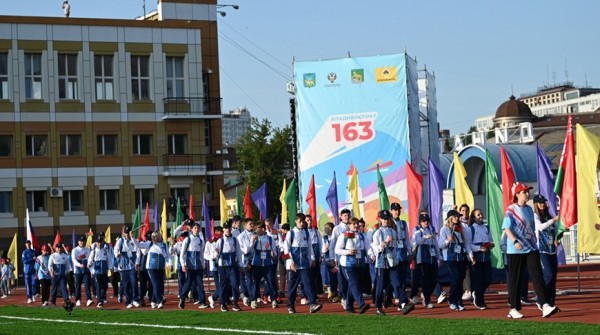 Старт играм "Дети Приморья" дали во Владивостоке Старт играм "Дети Приморья" дали во Владивостоке