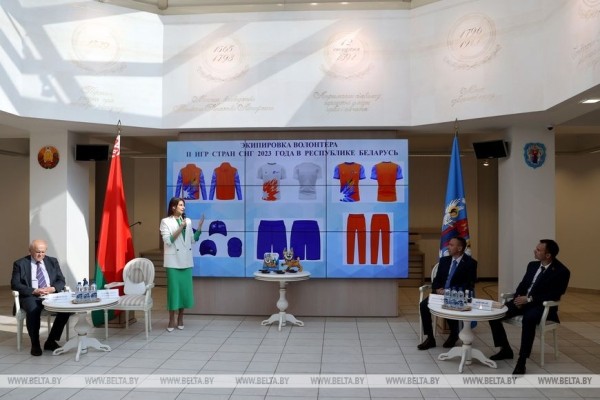 II Игры стран СНГ стартуют через 30 дней. Кнопку отсчета времени нажали у столичного Дворца спорта