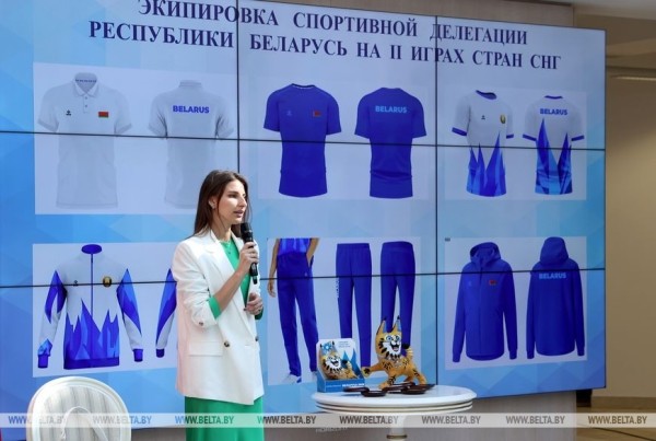 Медали, четыре комплекта формы и талисмана II Игр стран СНГ Рысика презентовали в Минске