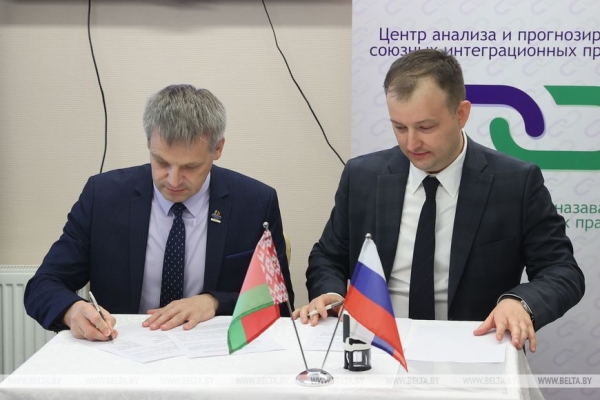 РЕПОРТАЖ: В Минске подвели итоги III Международного интернет-турнира "Шахматы дружбы"