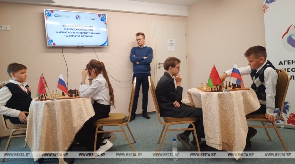 РЕПОРТАЖ: В Минске подвели итоги III Международного интернет-турнира "Шахматы дружбы"