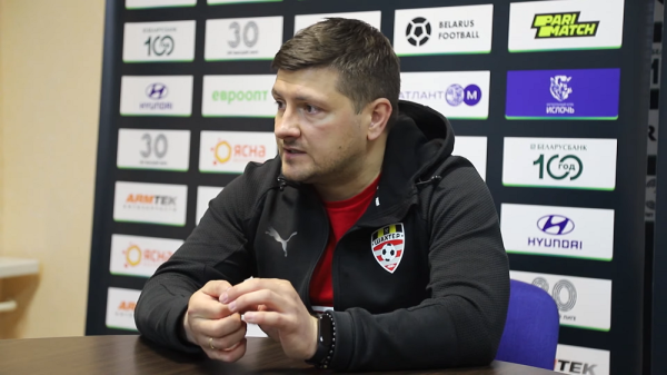 Футбол. Иван Биончик: большая часть матча с "Ислочью" — вопрос мнимого мастерства и иллюзий, что из себя что-то представляют
Футбол. Иван Биончик: большая часть матча с "Ислочью" — вопрос мнимого мастерства и иллюзий, что из себя что-то представляют