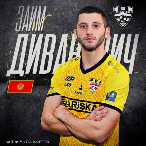 Футбол.  Хавбек черногорской "молодежки" Заим Диванович стал игроком солигорского "Шахтера"
  Футбол.  Хавбек черногорской "молодежки" Заим Диванович стал игроком солигорского "Шахтера"