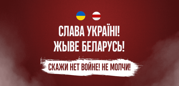 АБФФ затыкает «Днепром» дырку в «вышке». Клуб туда и хотел – но не похоже, что готов: отпустил лидеров, расстался с тренером с позицией, разгромлен в Кубке АБФФ затыкает «Днепром» дырку в «вышке». Клуб туда и хотел – но не похоже, что готов: отпустил лидеров, расстался с тренером с позицией, разгромлен в Кубке