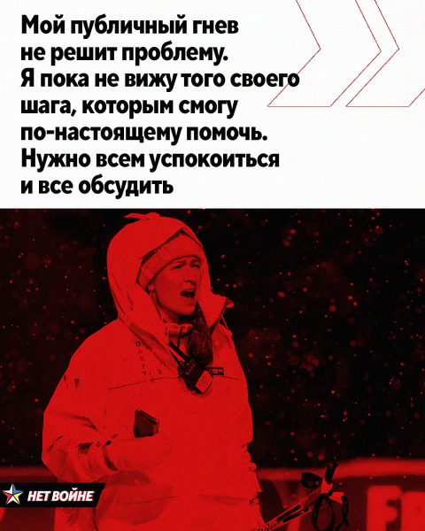 Представьте, что Азаренко, Домрачеву, Рутенко и других вызвали в суд свидетелями по очевиднейшему злодейству. Как бы они там извивались