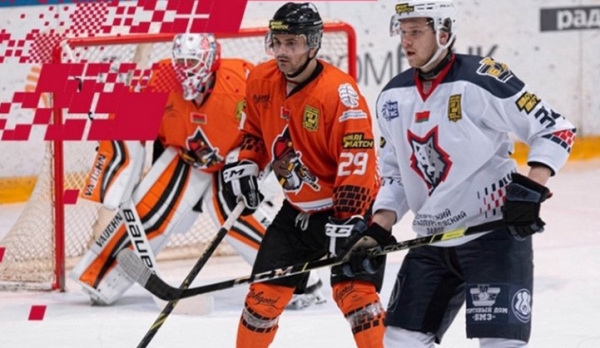 Хоккей. Parimatch-Экстралига. 1/2 финала. В четвертом матче "Металлург" обыграл "Шахтер", сравняв счет в серии
Хоккей. Parimatch-Экстралига. 1/2 финала. В четвертом матче "Металлург" обыграл "Шахтер", сравняв счет в серии