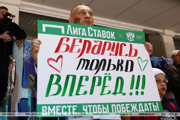 Команда "Беларусь 21" уступила молодежной сборной России на хоккейном Кубке Будущего Команда "Беларусь 21" уступила молодежной сборной России на хоккейном Кубке Будущего