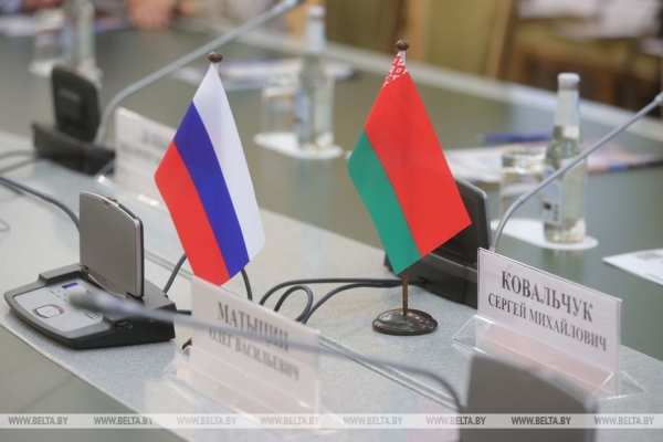 Министерства спорта Беларуси и России подписали три соглашения о сотрудничестве Министерства спорта Беларуси и России подписали три соглашения о сотрудничестве