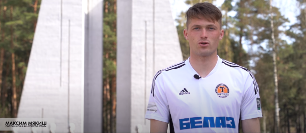 Пока из Беларуси летят ракеты по Украине, в АБФФ восхваляют победу в ВОВ: красно-зеленые баннеры, игроки БАТЭ и «Динамо» у мемориалов (снимали и под базой ОМОН) Пока из Беларуси летят ракеты по Украине, в АБФФ восхваляют победу в ВОВ: красно-зеленые баннеры, игроки БАТЭ и «Динамо» у мемориалов (снимали и под базой ОМОН)