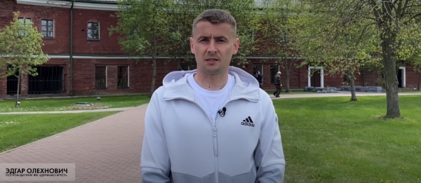 Пока из Беларуси летят ракеты по Украине, в АБФФ восхваляют победу в ВОВ: красно-зеленые баннеры, игроки БАТЭ и «Динамо» у мемориалов (снимали и под базой ОМОН) Пока из Беларуси летят ракеты по Украине, в АБФФ восхваляют победу в ВОВ: красно-зеленые баннеры, игроки БАТЭ и «Динамо» у мемориалов (снимали и под базой ОМОН)