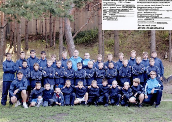 Воспитанник «Крыльев Советов» напал на Украину, но был убит. Это одна из 13800 потерь путинской армии в этой войне