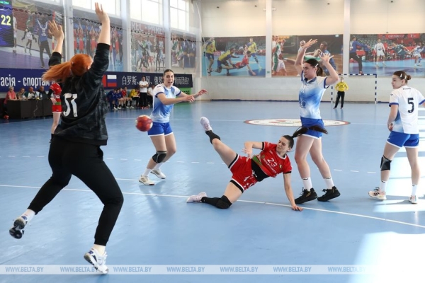 ФОТОФАКТ: В Минске стартовал международный турнир по гандболу ФОТОФАКТ: В Минске стартовал международный турнир по гандболу
