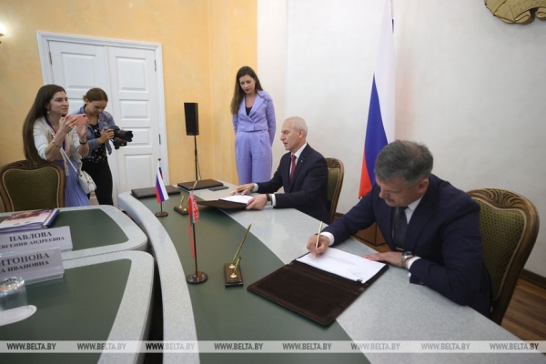 Министерства спорта Беларуси и России подписали три соглашения о сотрудничестве Министерства спорта Беларуси и России подписали три соглашения о сотрудничестве